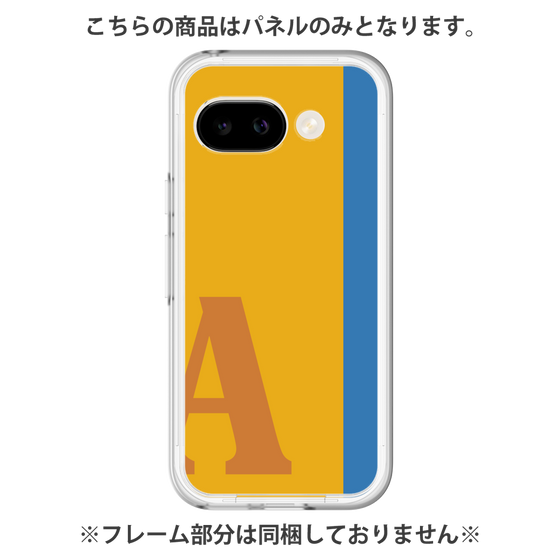 Premium Panel［ Original - initial color line - A orange ］