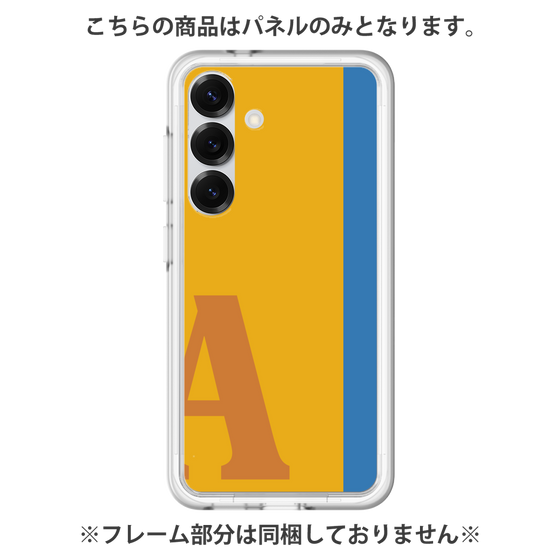 Premium Panel［ Original - initial color line - A orange ］