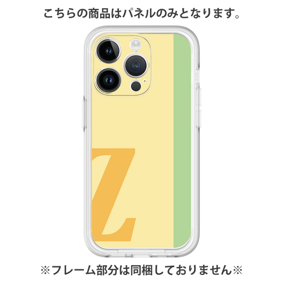 Premium Panel［ Original - initial color line - Z yellow ］