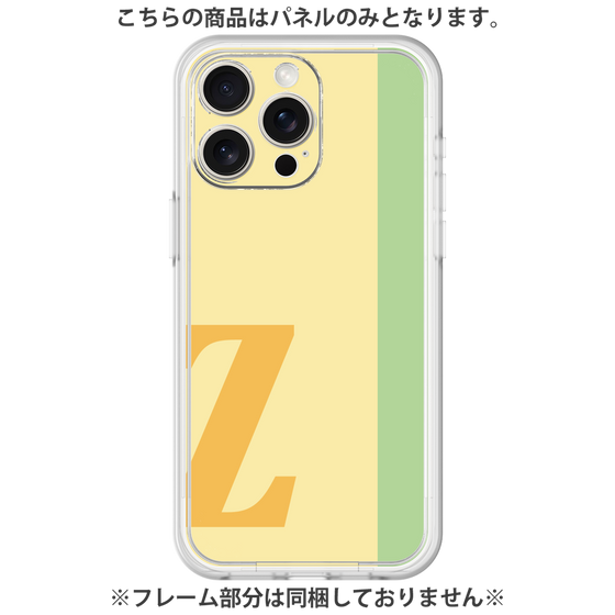 Premium Panel［ Original - initial color line - Z yellow ］