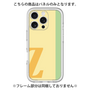 Premium Panel［ Original - initial color line - Z yellow ］