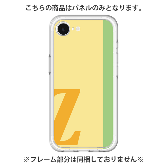 Premium Panel［ Original - initial color line - Z yellow ］