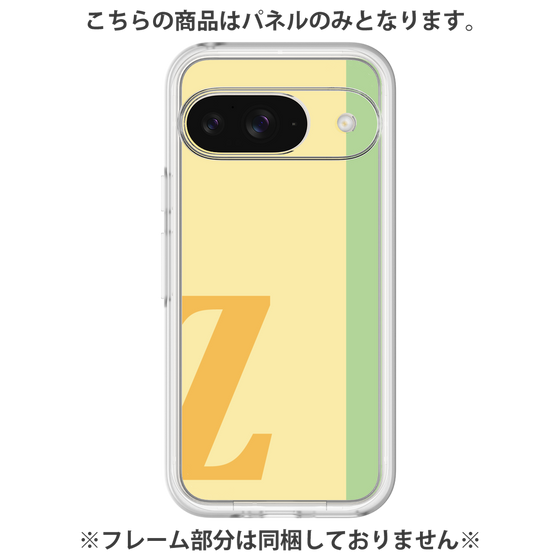 Premium Panel［ Original - initial color line - Z yellow ］