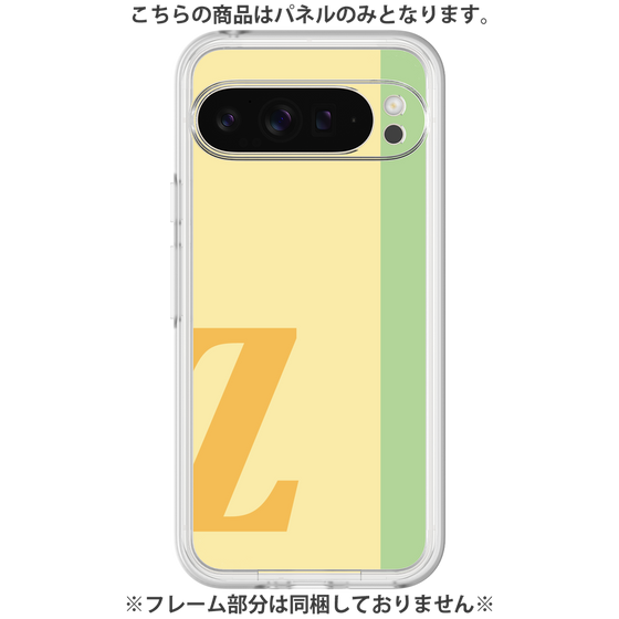 Premium Panel［ Original - initial color line - Z yellow ］