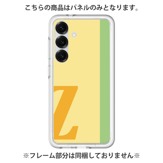 Premium Panel［ Original - initial color line - Z yellow ］