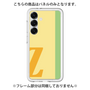 Premium Panel［ Original - initial color line - Z yellow ］