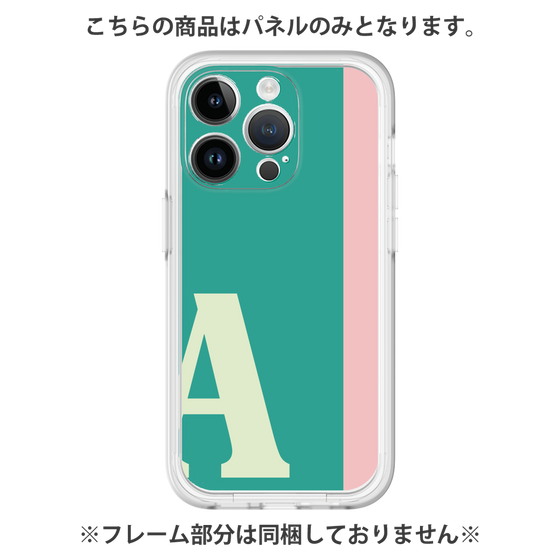 Premium Panel［ Original - initial color line - A green ］