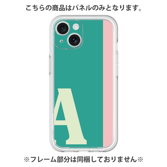 Premium Panel［ Original - initial color line - A green ］
