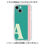 Premium Panel［ Original - initial color line - A green ］