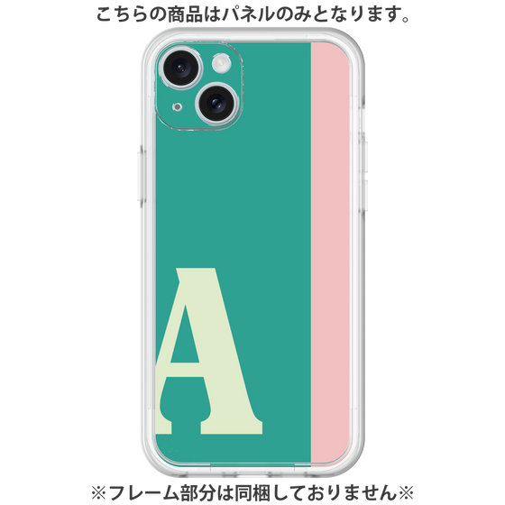 Premium Panel［ Original - initial color line - A green ］
