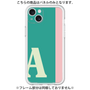 Premium Panel［ Original - initial color line - A green ］