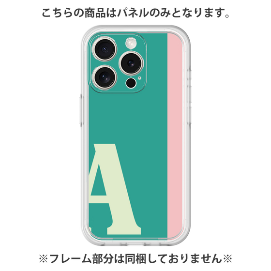 Premium Panel［ Original - initial color line - A green ］