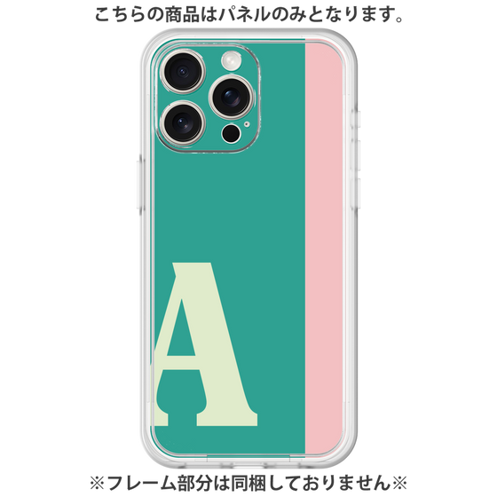 Premium Panel［ Original - initial color line - A green ］
