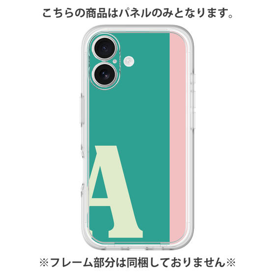 Premium Panel［ Original - initial color line - A green ］