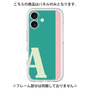 Premium Panel［ Original - initial color line - A green ］