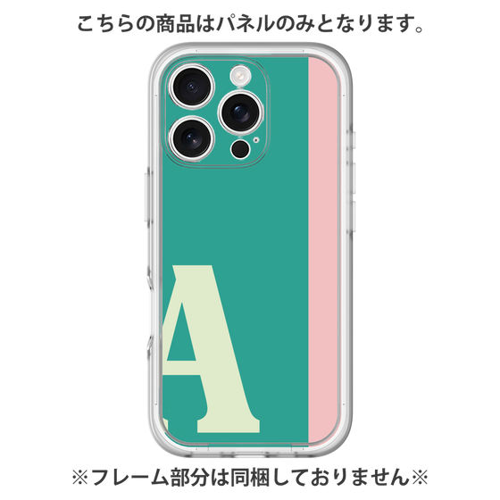 Premium Panel［ Original - initial color line - A green ］