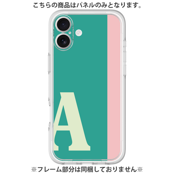Premium Panel［ Original - initial color line - A green ］