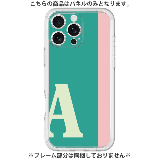 Premium Panel［ Original - initial color line - A green ］