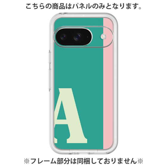 Premium Panel［ Original - initial color line - A green ］