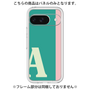Premium Panel［ Original - initial color line - A green ］