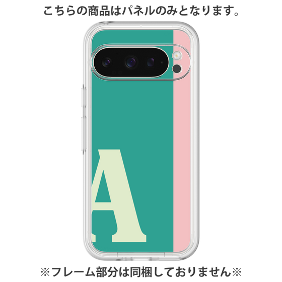Premium Panel［ Original - initial color line - A green ］