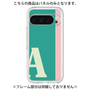 Premium Panel［ Original - initial color line - A green ］