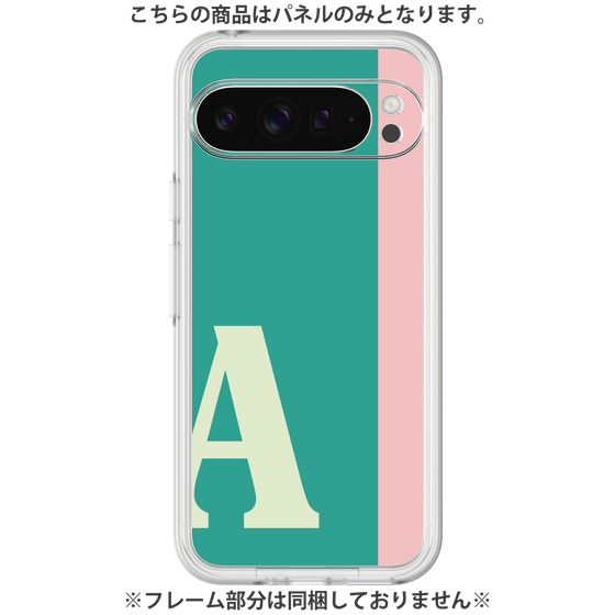 Premium Panel［ Original - initial color line - A green ］