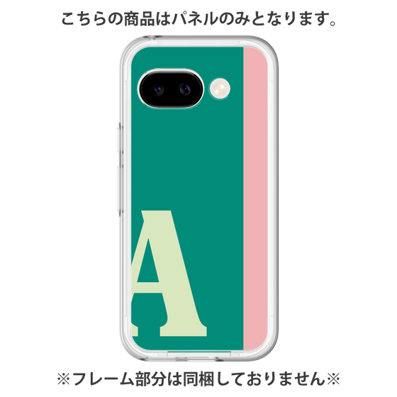 Premium Panel［ Original - initial color line - A green ］