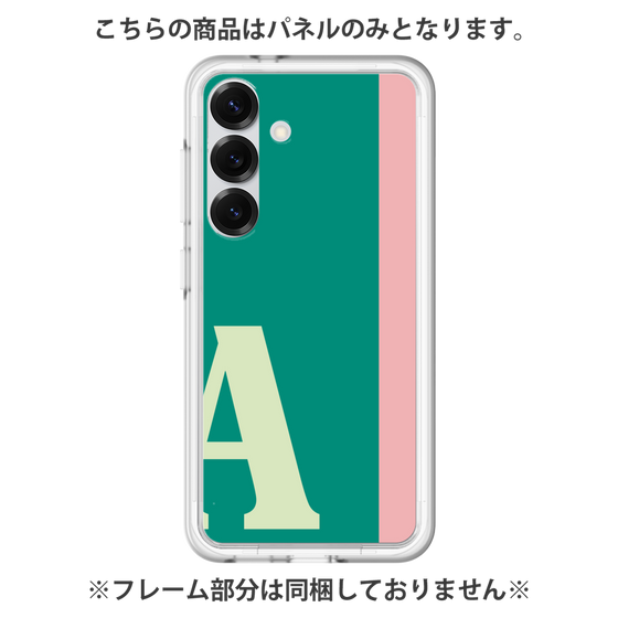 Premium Panel［ Original - initial color line - A green ］