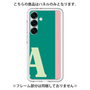 Premium Panel［ Original - initial color line - A green ］