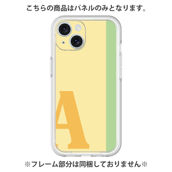 Premium Panel［ Original - initial color line - A yellow ］