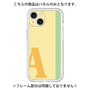 Premium Panel［ Original - initial color line - A yellow ］
