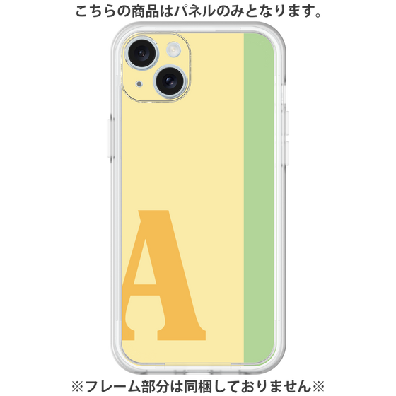 Premium Panel［ Original - initial color line - A yellow ］
