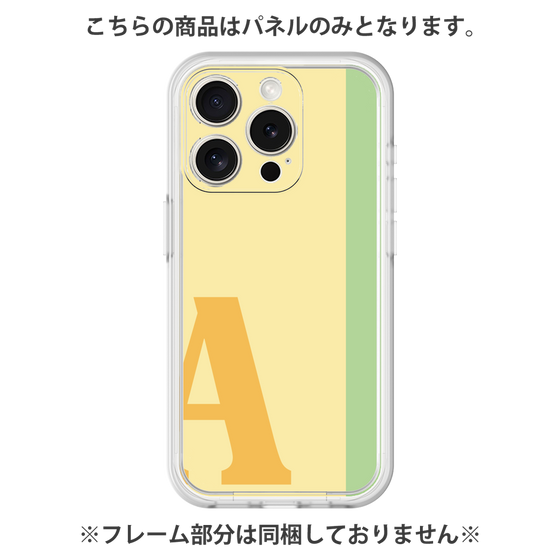 Premium Panel［ Original - initial color line - A yellow ］
