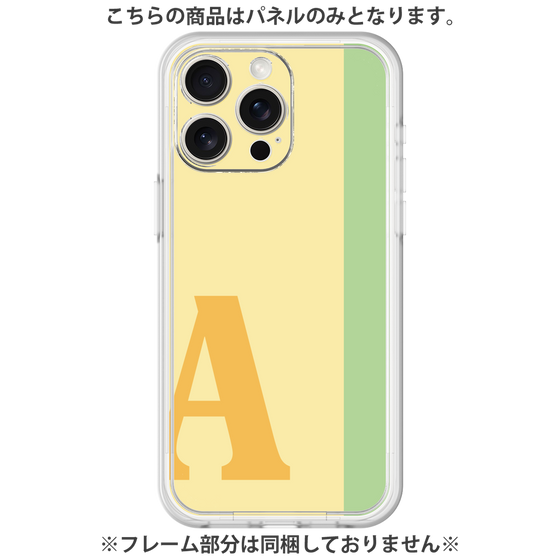 Premium Panel［ Original - initial color line - A yellow ］