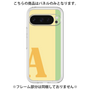 Premium Panel［ Original - initial color line - A yellow ］
