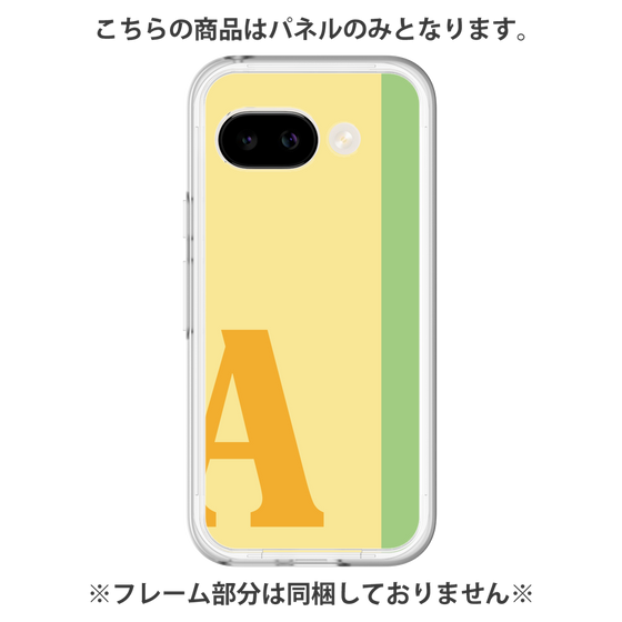 Premium Panel［ Original - initial color line - A yellow ］