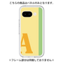 Premium Panel［ Original - initial color line - A yellow ］