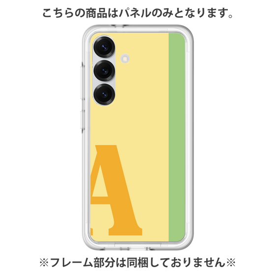 Premium Panel［ Original - initial color line - A yellow ］