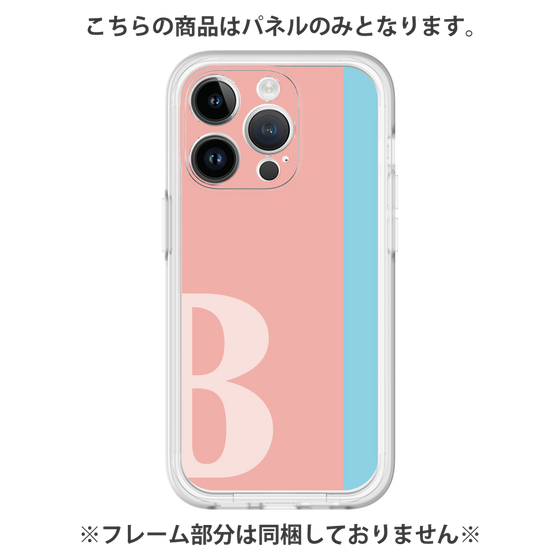 Premium Panel［ Original - initial color line - B pink ］