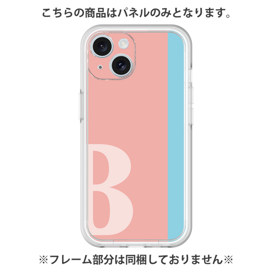 Premium Panel［ Original - initial color line - B pink ］