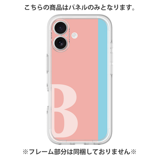 Premium Panel［ Original - initial color line - B pink ］