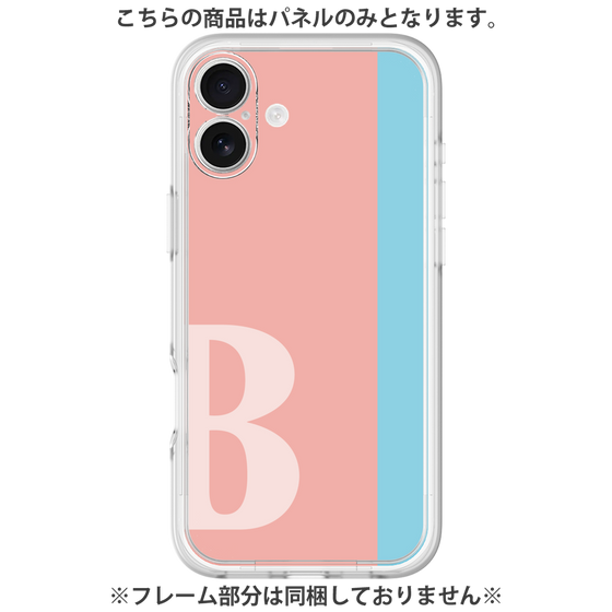 Premium Panel［ Original - initial color line - B pink ］