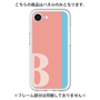 Premium Panel［ Original - initial color line - B pink ］