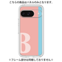 Premium Panel［ Original - initial color line - B pink ］