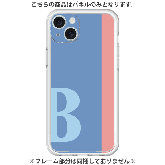 Premium Panel［ Original - initial color line - B blue ］