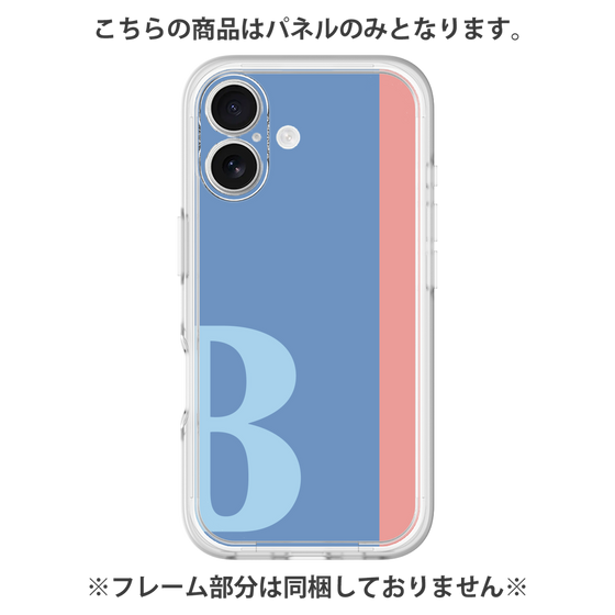 Premium Panel［ Original - initial color line - B blue ］