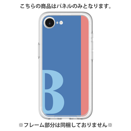 Premium Panel［ Original - initial color line - B blue ］