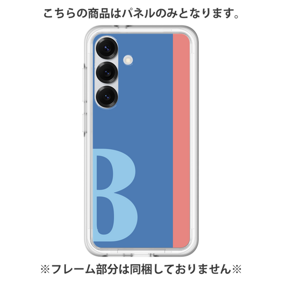 Premium Panel［ Original - initial color line - B blue ］
