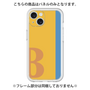 Premium Panel［ Original - initial color line - B orange ］